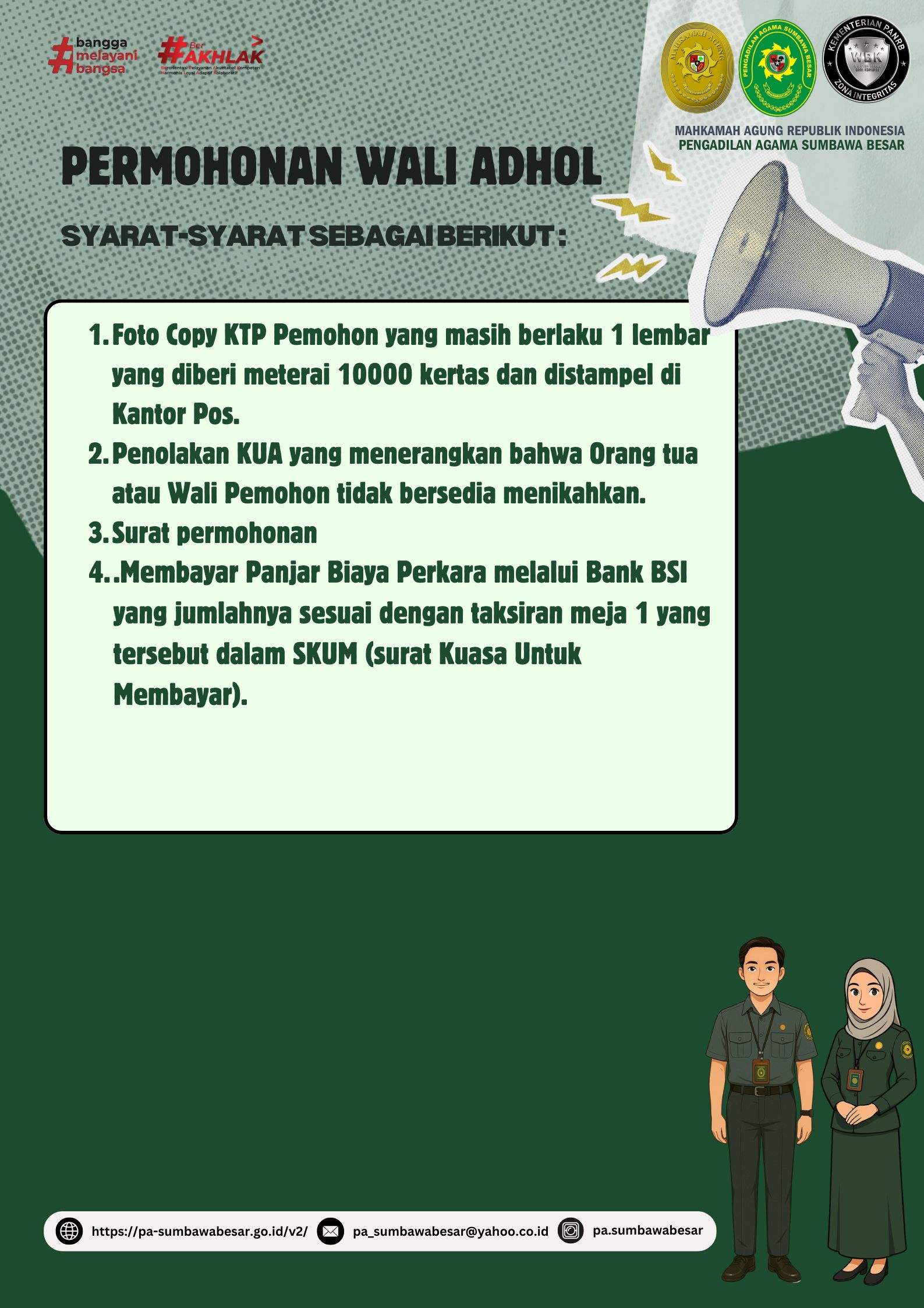 20251210 Permohonan Wali Adhol