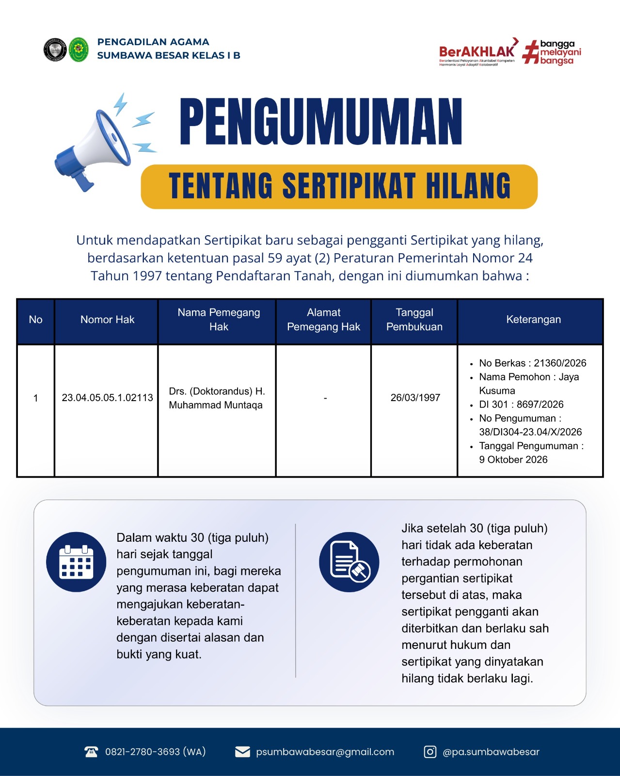 pengumuman sertifikat